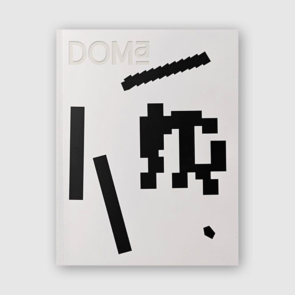 Doma 13